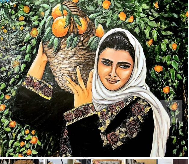 Painting