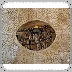 An Eye On Jerusalem — Coaster