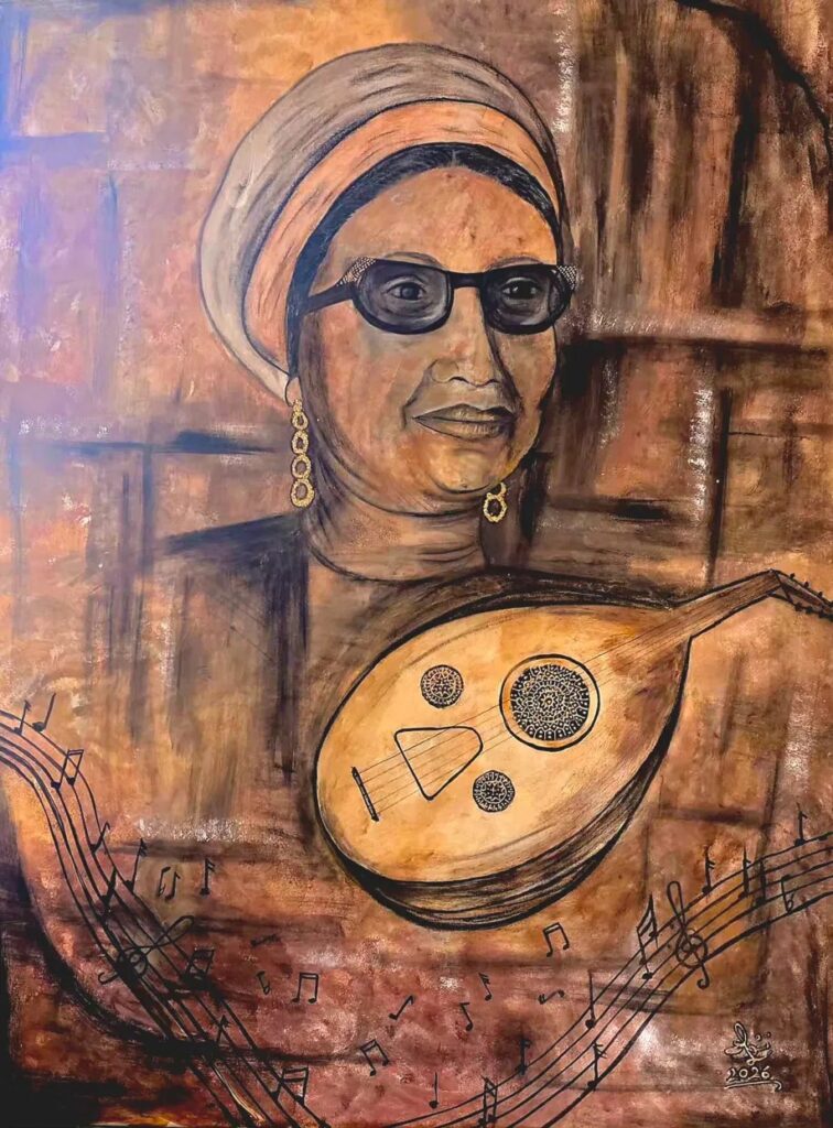 Um Kulthum