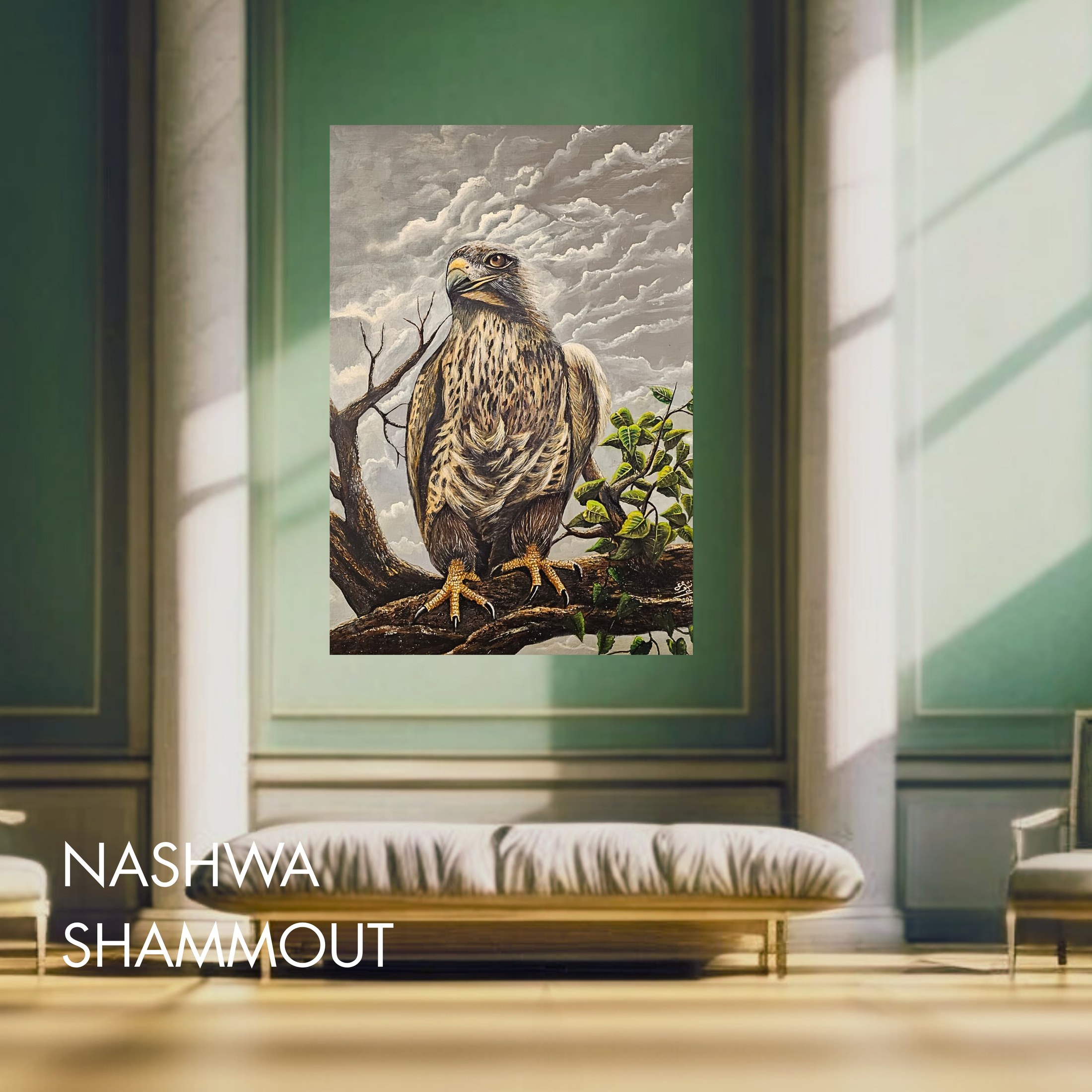 Nashwa Shammout — original artwork in situ
