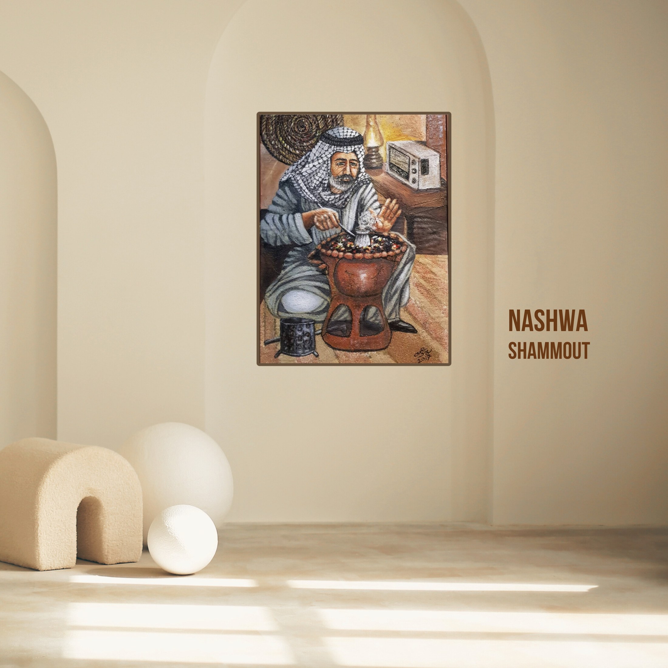 Nashwa Shammout — original artwork in situ