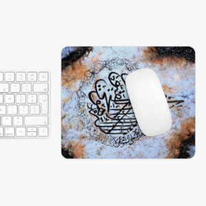 Ayat Al Kursi — Mouse Pad
