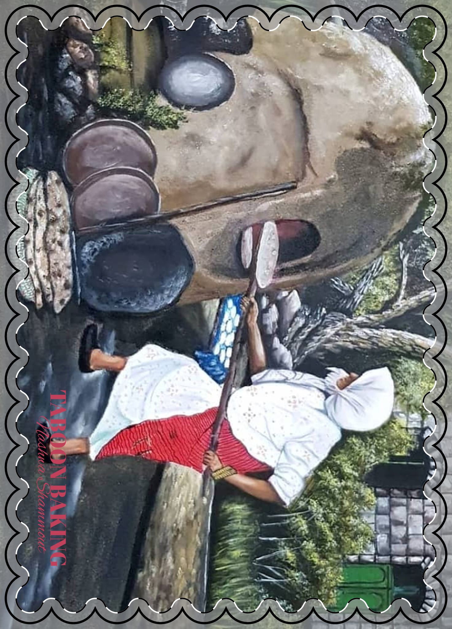 Taboon Baking — Blank Postcards with Envelopes - Image 8