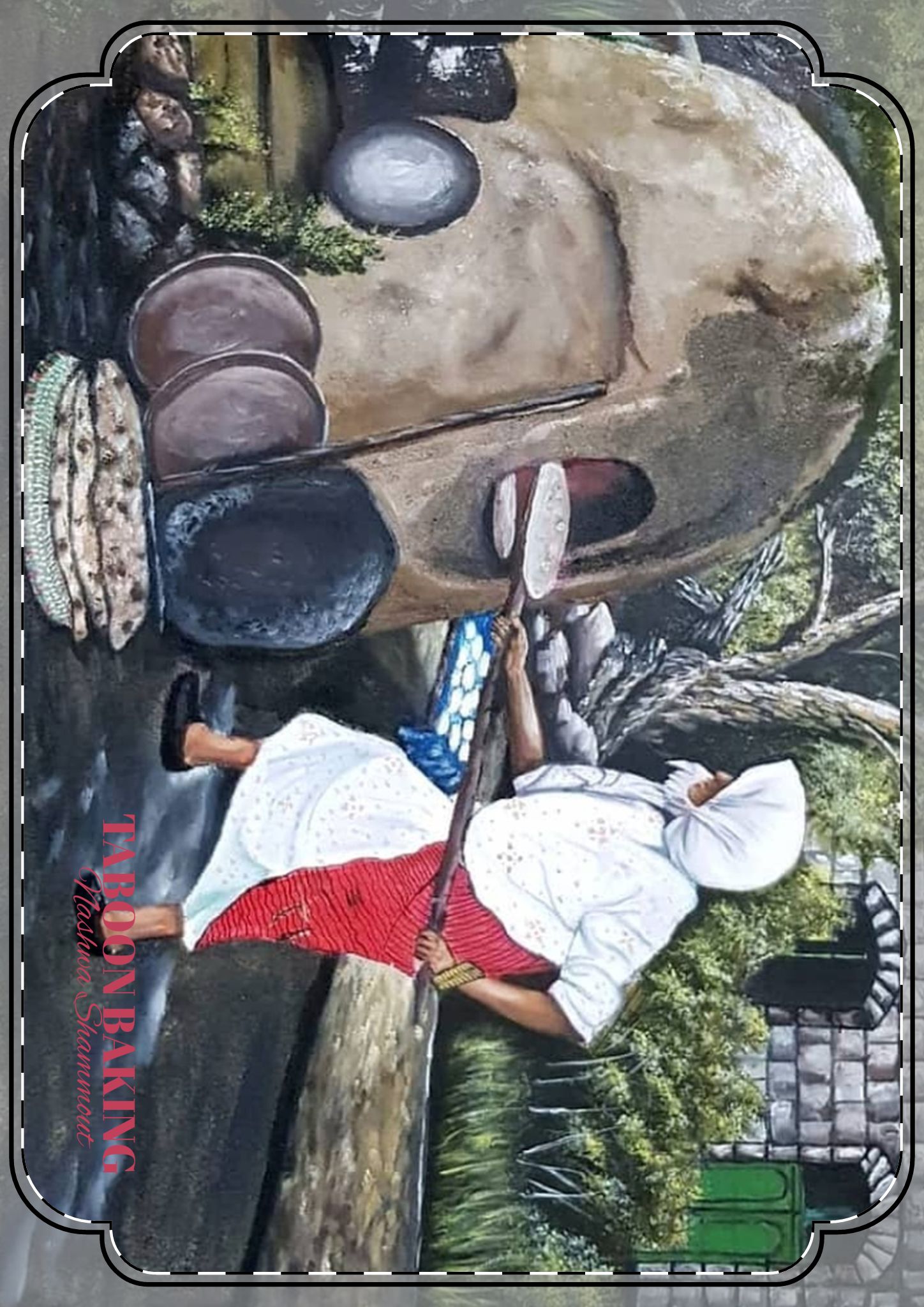Taboon Baking — Blank Postcards with Envelopes - Image 2